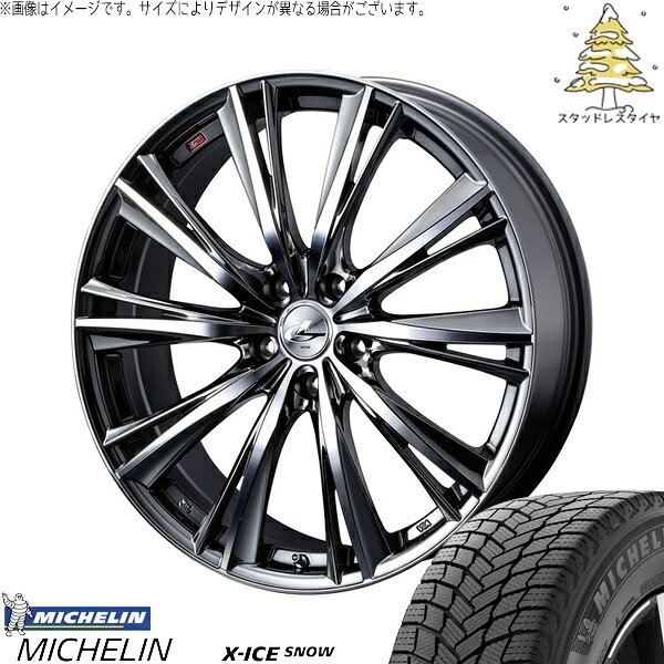 UX CH-R エスティマ 225/50R18 サマータイヤ ホイール 4本セット 新品 | ミシュラン (MICHELIN) エックスアイス スノー × ウェッズ (WEDS) レオニス WX ブラックメタルコート/ミラーカット 18インチ 8J +42 5穴114.3