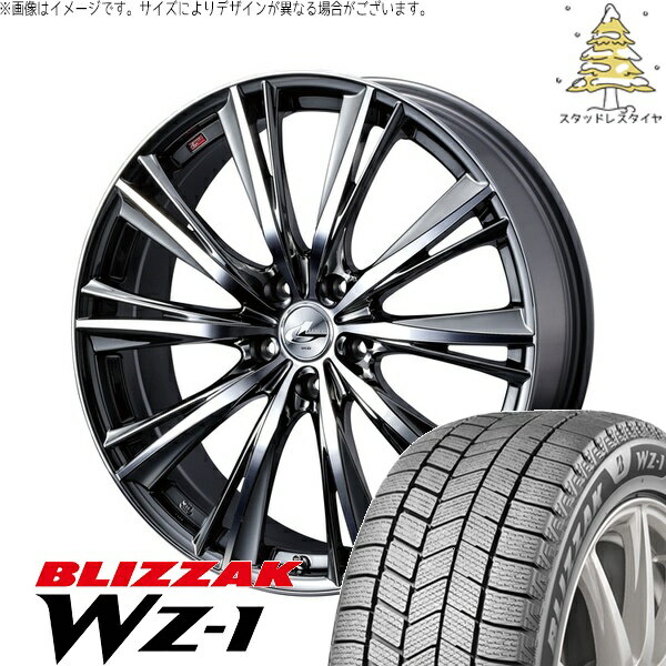 ヴォクシー 215/45R17 サマータイヤ ホイール 4本セット 新品 | ブリヂストン (BRIDGESTONE) ブリザック WZ-1 × ウェッズ (WEDS) レオニス WX ブラックメタルコート/ミラーカット 17インチ 7J +53 5穴114.3