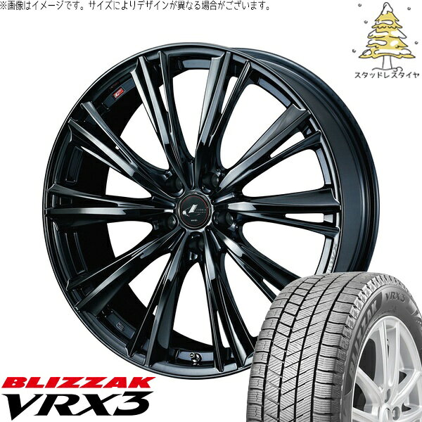 ハリアー アウトランダー 225/65R17 サマータイヤ ホイール 4本セット 新品 | ブリヂストン (BRIDGESTONE) ブリザック VRX3 × ウェッズ (WEDS) レオニス WX ブラックメタルコート1 17インチ 7J +42 5穴114.3