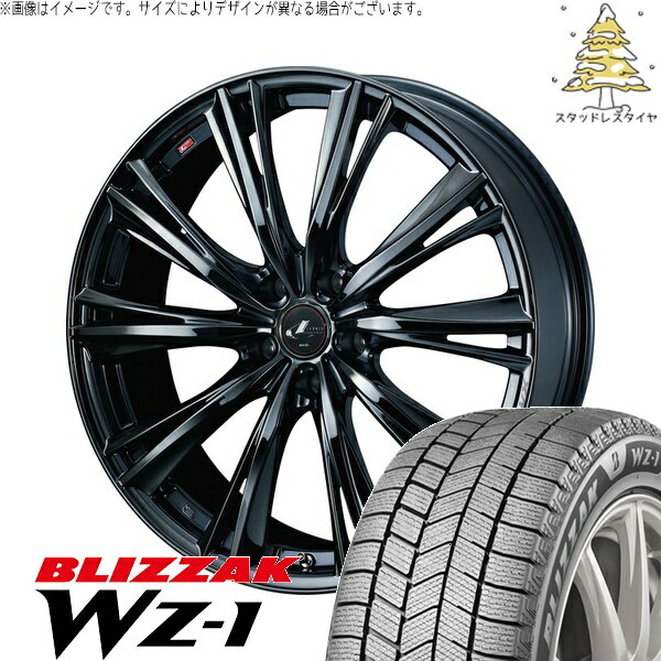 ヤリスクロス 215/50R18 サマータイヤ ホイール 4本セット 新品 | ブリヂストン (BRIDGESTONE) ブリザック WZ-1 × ウェッズ (WEDS) レオニス WX ブラックメタルコート1 18インチ 8J +42 5穴114.3