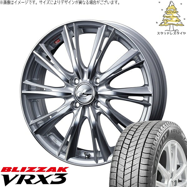 タント ムーブ ワゴンR ラパン 165/50R16 サマータイヤ ホイール 4本セット 新品 | ブリヂストン (BRIDGESTONE) ブリザック VRX3 × ウェッズ (WEDS) レオニス WX ハイパーシルバー/ミラーカット 16インチ 5J +45 4穴100