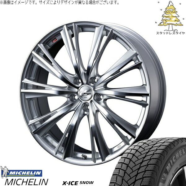 カローラクロス 245/40R19 サマータイヤ ホイール 4本セット 新品 | ミシュラン (MICHELIN) エックスアイス スノー × ウェッズ (WEDS) レオニス WX ハイパーシルバー/ミラーカット 19インチ 8J +38 5穴114.3