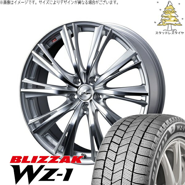ZR-V クロストレック 215/70R16 サマータイヤ ホイール 4本セット 新品 | ブリヂストン (BRIDGESTONE) ブリザック WZ-1 × ウェッズ (WEDS) レオニス WX ハイパーシルバー/ミラーカット 16インチ 6.5J +40 5穴114.3
