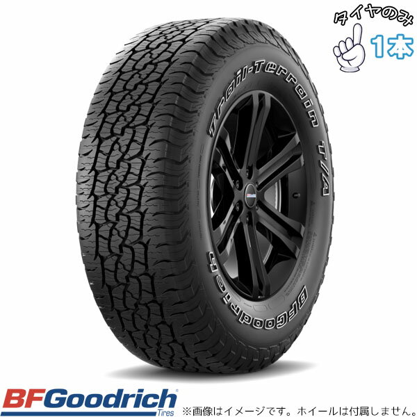 ジ*ー様 Venerdi 20インチ アルミホイール Goodrichタイヤ4本 Venerdi 20インチ アルミホイール Goodrichタイヤ4本セット