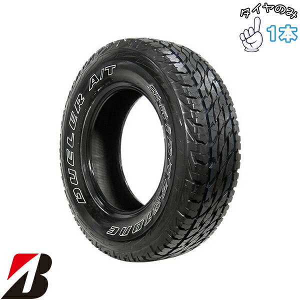 ブリヂストン BRIDGESTONE デューラー AT002 245/70R16 16インチ 新品 4本セット 正規品 サマータイヤ
