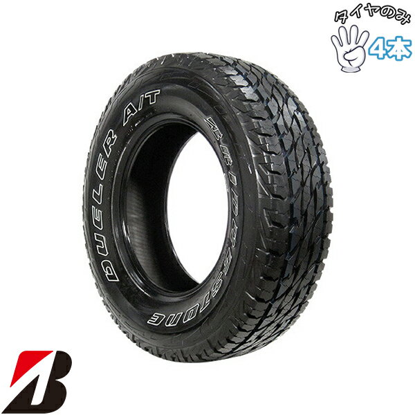 楽天市場】ブリジストン デューラー 205 70 15の通販