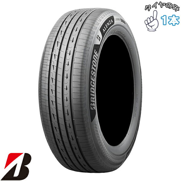 ブリヂストン BRIDGESTONE アレンザ LX200 215/70R16 16インチ 新品 1本 正規品 サマータイヤ