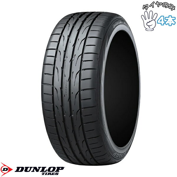 Delta - ダンロップ DUNLOP ディレッツァ DZ102 225/45R17 17インチ 新品 4本セット 正規品 サマータイヤ