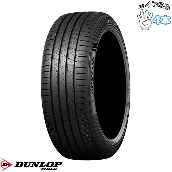 楽天市場】245／50 r18 ダンロップの通販