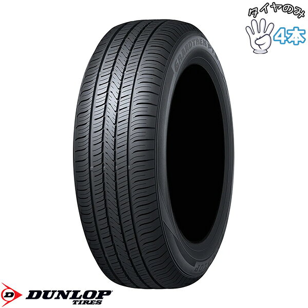 ダンロップ DUNLOP グラントレック PT5 225/65R17 17インチ 新品 4本セット 正規品 サマータイヤ