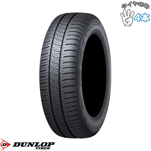 樂天商城 - ダンロップ DUNLOP エナセーブ RV505 215/50R17 17インチ 新品 4本セット 正規品 サマータイヤ