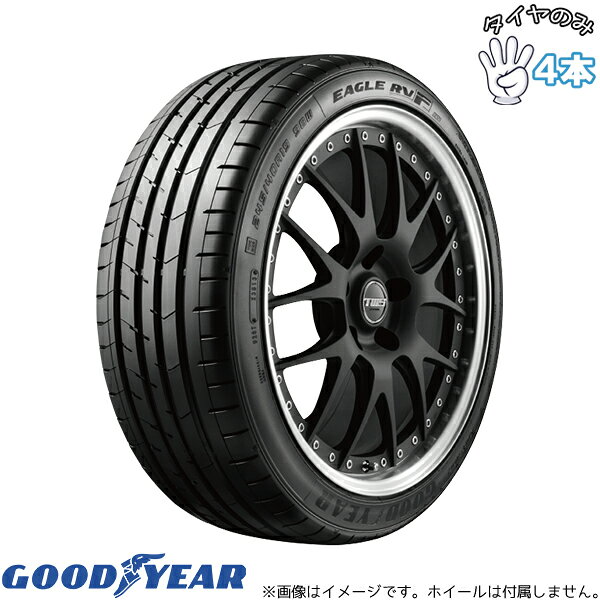 楽天市場】グッドイヤー EAGLE RV-Fの通販