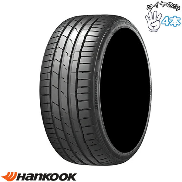 ハンコック HANKOOK ベンタス S1 エボ3 K127 205/65R17 17インチ 新品 4本セット 正規品 サマータイヤ