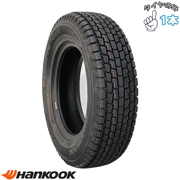 楽天市場】175／80R16（ブランドハンコック）の通販