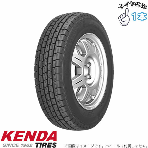 Delta - ケンダ KENDA アイステックバン WR01 195/80R15 15インチ 新品 1本 正規品 スタッドレスタイヤ
