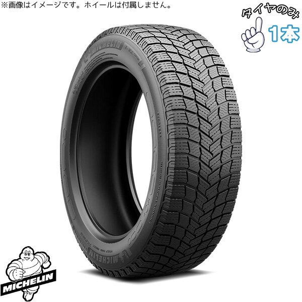 ミシュラン サマータイヤ 275/65r18 ミシュラン サマータイヤ 275/65r18 楽天市場】275/65r18