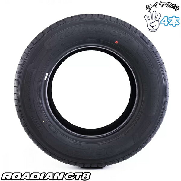 NEXEN - ネクセン NEXEN ローディアン CT8 195/80R15 15インチ 新品 4本セット 正規品 サマータイヤ