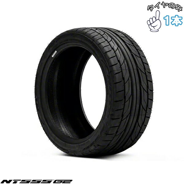 楽天市場】nitto nt555 g2 245／40r18（タイヤ・ホイール｜車用品