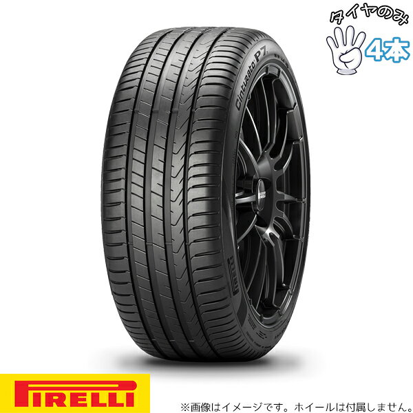 楽天市場】215／40R18（ブランドピレリ）（サマータイヤ｜タイヤ