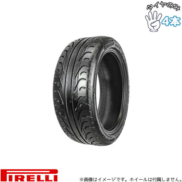 ピレリ PIRELLI ピーゼロ コルサ DIR 245/35R18 18インチ 新品 4本セット 正規品 サマータイヤ