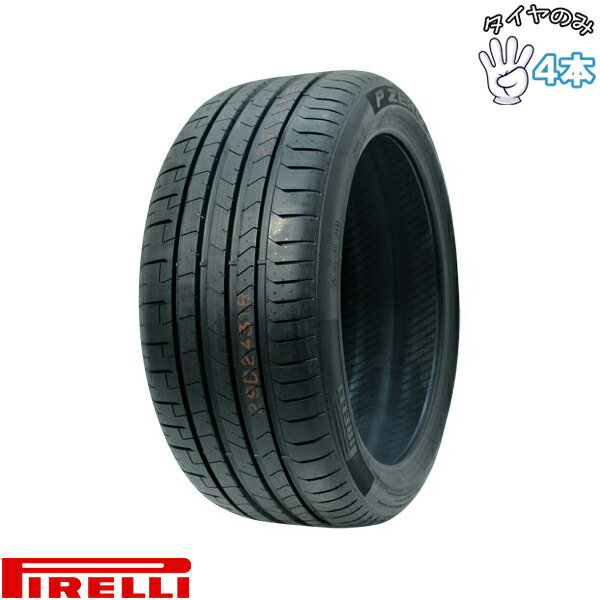 楽天市場】265 35r22 タイヤ（ブランドピレリ）の通販