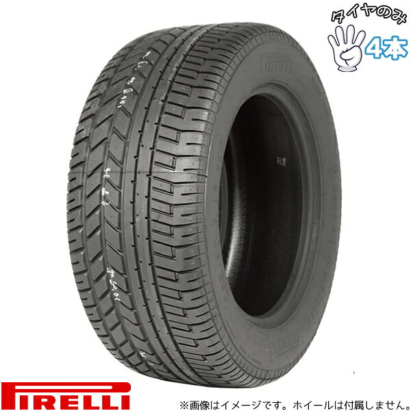 PIRELLI - ピレリ PIRELLI ピーゼロ アシンメトリコ 245/40R17 17インチ 新品 4本セット 正規品 サマータイヤ