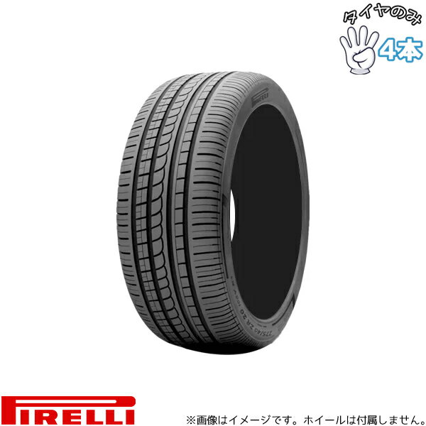 ピレリ PIRELLI ピーゼロ ロッソ 255/40R17 17インチ 新品 4本セット 正規品 サマータイヤ
