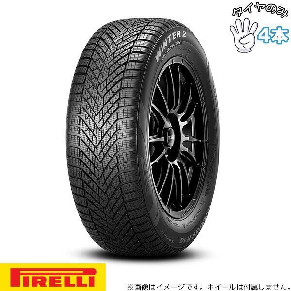 ▼ 納期について ▼※自社発送又はメーカー直送となります※メーカー直送の場合は配送伝票番号は発行されません※画像はイメージです。ホイールは付属しておりません。235/45R21 21インチ ウィンタータイヤ | ピレリ スコーピオン ウィンター 2 4本 正規品 タイヤ仕様メーカーピレリ銘柄スコーピオン ウィンター2タイヤ幅235扁平率45インチ21シーズンウィンタータイヤ商品画像備考雪上での優れたパフォーマンス、濡れた路面やハイドロプレーニングにおいて優れたタイヤご購入前に必ずご確認ください注意事項※在庫状況やお車へのマッチングなど、お気軽にお問合せください※廃盤の場合は後継品または同等品での手配となります。予めご了承ください※画像はイメージとなり、サイズによりデザインが異なる場合がございますよく一緒に購入されている商品 M12 ホイールナット（軽自動車・普通車など） 商品を見る M12 ロックナットセット（盗難防止用） 商品を見る M14 ホイールナット（40アルヴェル・ランクルなど） 商品を見る M14 ロックナットセット（盗難防止用） 商品を見る M14 ホイールボルト（クラウンスポーツなど） 商品を見る M14 ロックボルトセット（盗難防止用） 商品を見る ハブリング（走行安定性を高めたい方へ） 商品を見る ● 注意事項 ご購入いただいた場合は、お客様のお車に合った最適なナットをこちらで選定し、発送いたします。 ナットの形状をご指定いただく必要はありません。 ご購入いただいたタイヤがメーカー直送品の場合は同梱不可となります。 到着が前後する場合が御座いますこと、あらかじめご了承くださいませ。