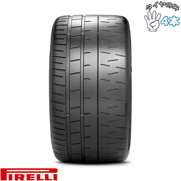 ピレリ PIRELLI ピーゼロ トロフェオ 225/35R19 19インチ 新品 4本セット 正規品 サマータイヤ