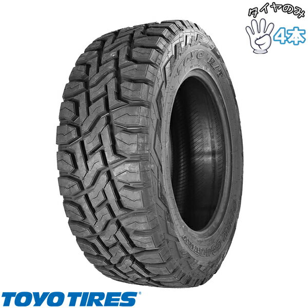 TOYO TIRES - トーヨータイヤ TOYO TIRE オープンカントリー R/T 225/65R17 17インチ 新品 4本セット 正規品 サマータイヤ