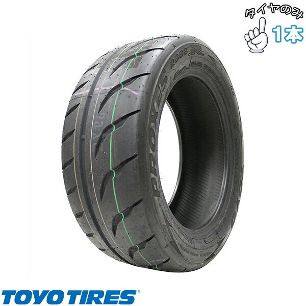 トーヨータイヤ TOYO TIRE プロクセス R888R ドリフト 275/35R18 18インチ 新品 1本 正規品 サマータイヤ