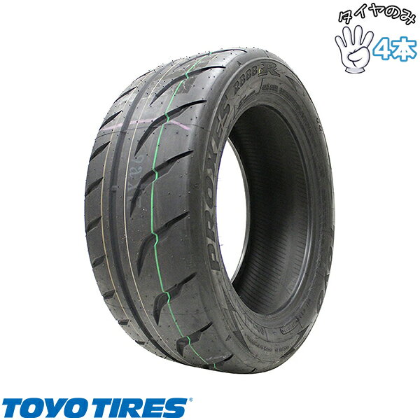 楽天市場】タイヤ4本セット 205/50r15の通販