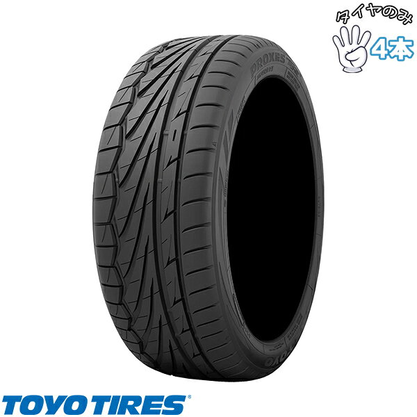 TOYO TIRES - トーヨータイヤ TOYO TIRE プロクセス TR1 205/45R17 17インチ 新品 4本セット 正規品 サマータイヤ
