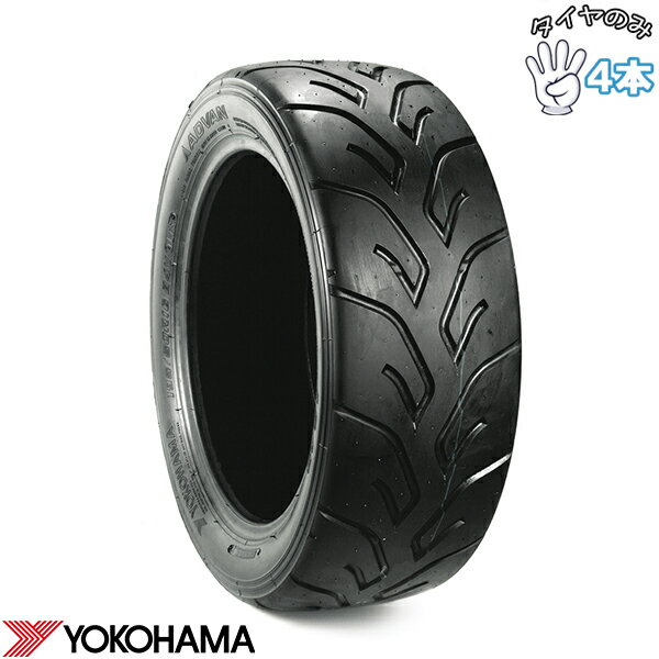 ヨコハマタイヤ YOKOHAMA アドバン A048 175/50R13 13インチ 新品 4本セット 正規品 サマータイヤ