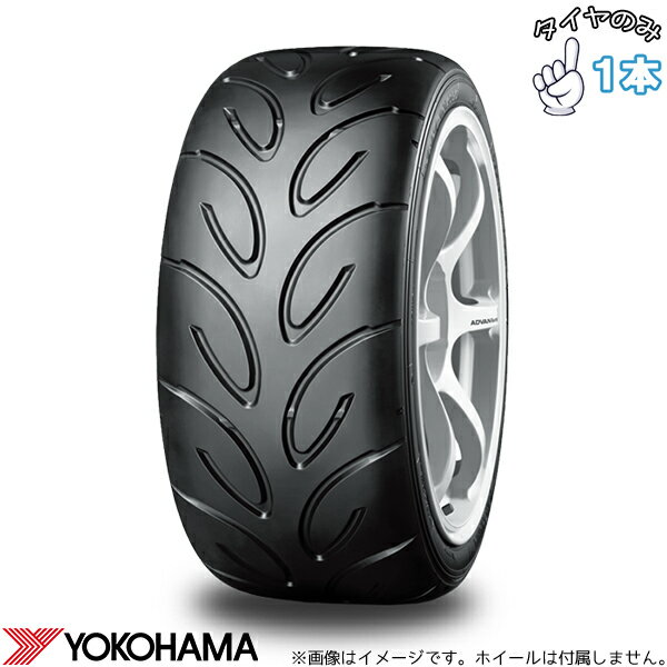 楽天市場】205／50－10の通販