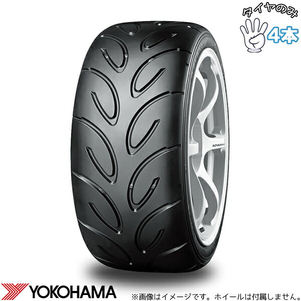 楽天市場】265／35r18 a050の通販