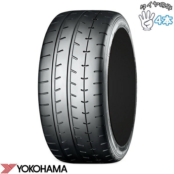 楽天市場】225／40r18 a052の通販