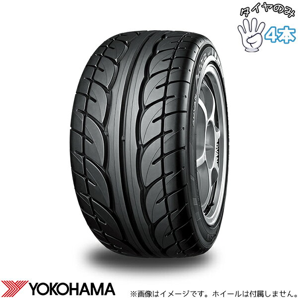 楽天市場】ADVAN アドヴァン（リム径（インチ）13）（サマータイヤ