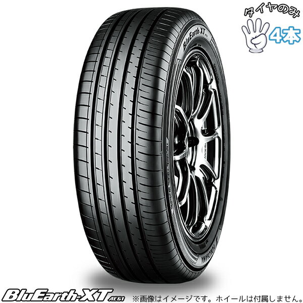 楽天市場】タイヤ 235／65r18 ヨコハマの通販