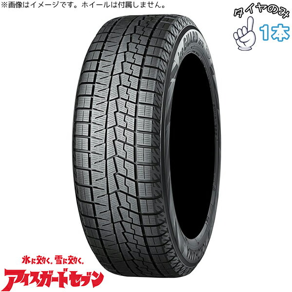 楽天市場】ヨコハマタイヤ 215／60／r17の通販