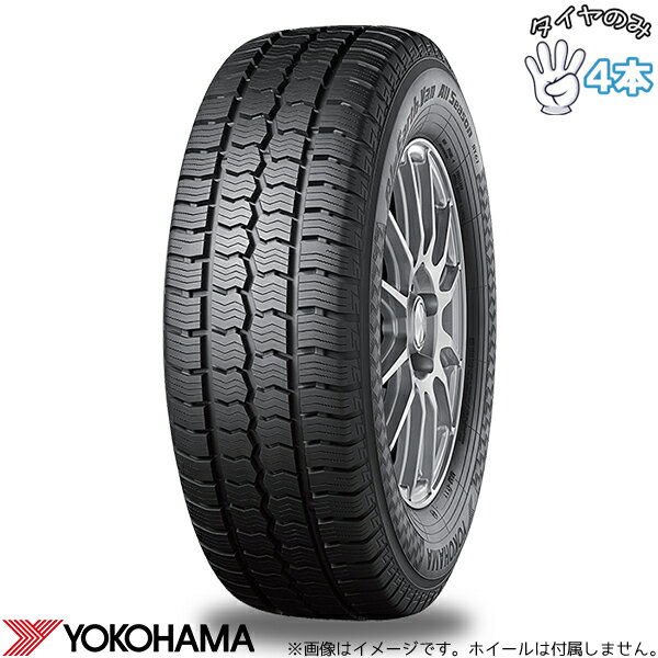 橫濱（Yokohama） - ヨコハマタイヤ YOKOHAMA ブルーアース バン オールシーズン RY61 145/80R12 12インチ 新品 4本セット 正規品 サマータイヤ
