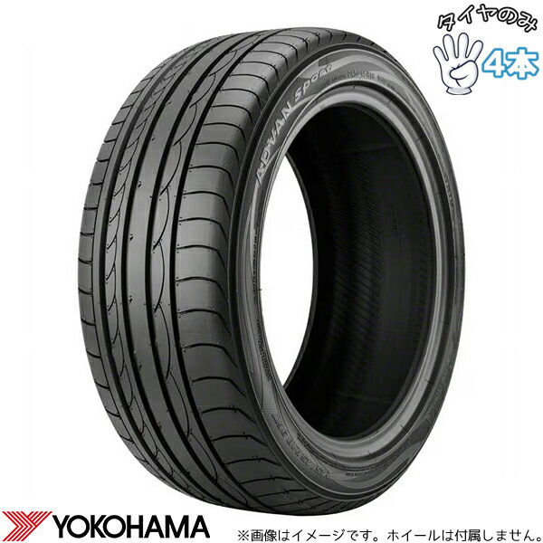 ヨコハマタイヤ YOKOHAMA アドバンスポーツ V103 255/40R19 19インチ 新品 4本セット 正規品 サマータイヤ