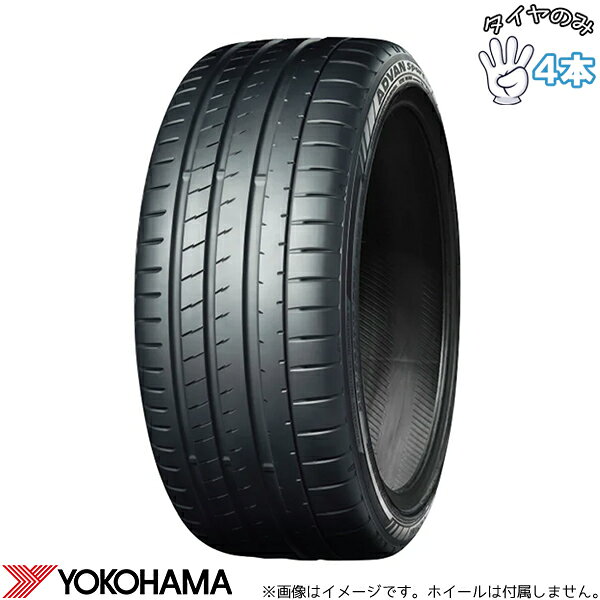 楽天市場】295 30 r24の通販