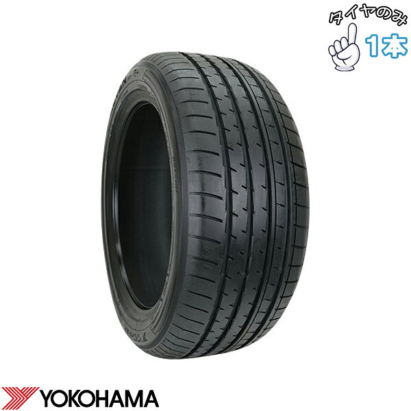 ヨコハマタイヤ YOKOHAMA アドバン V61 225/60R17 17インチ 新品 1本 正規品 サマータイヤ