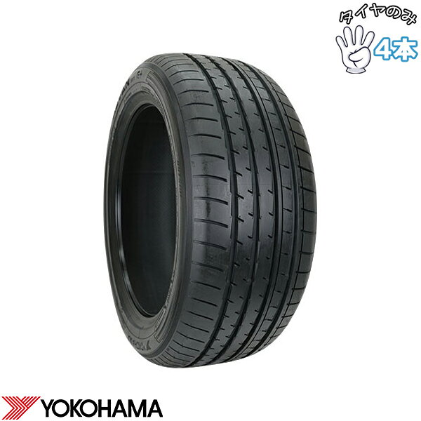 橫濱（Yokohama） - ヨコハマタイヤ YOKOHAMA アドバン V61 225/55R18 18インチ 新品 4本セット 正規品 サマータイヤ