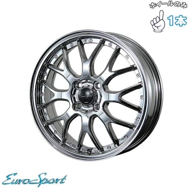 新品 アルミホイール 1本 16インチ | ブレスト (BLEST) ユーロスポーツ タイプ815 スパッタ 5J +45 4穴100