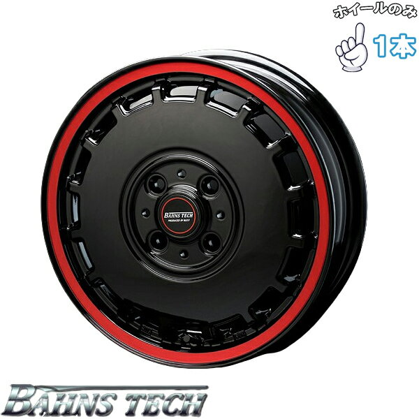 新品 アルミホイール 1本 12インチ | ブレスト (BLEST) バーンズテック KT-ストリーム ブラックレッドクリア 4.00B +43 4穴100