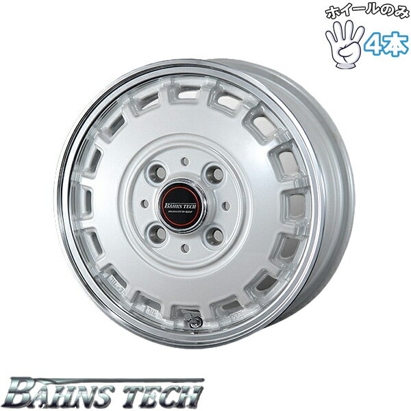 新品 アルミホイール 4本セット 16インチ | ブレスト (BLEST) バーンズテック DH-ストリーム セミグロスブロンズ 7J +35 5穴114.3