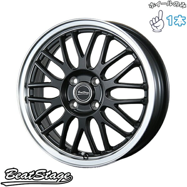 新品 アルミホイール 1本 14インチ | ブレスト (BLEST) ビートステージ MT-C セミグロスブラック 4.5J +45 4穴100