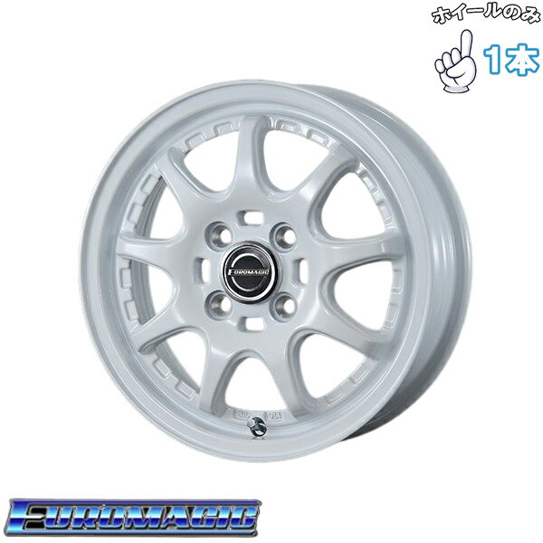 新品 アルミホイール 1本 14インチ | ブレスト (BLEST) ユーロマジック タイプ SC-9 ホワイト 4.5J +45 4穴100